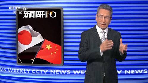 高市早苗不负责任的“口嗨”后 只能打自己的脸